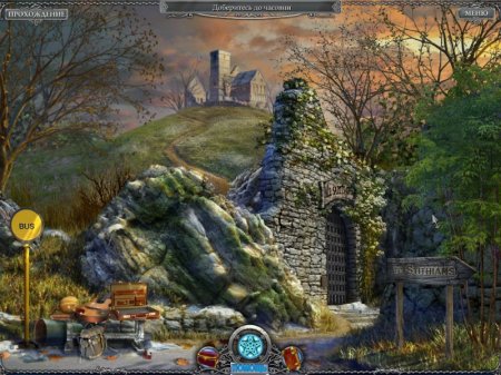 ����� ���� �� Nevosoft (�������/2013)