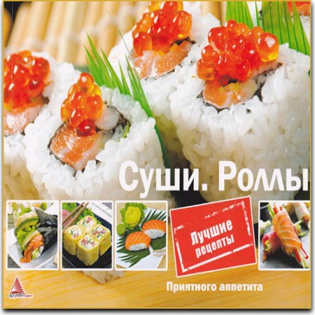 ��������� ��������. ����. �����