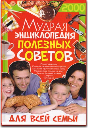 ������ ������������ �������� ������� ��� ���� �����