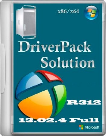DriverPack Solution 12.12.312 + �������-���� 13.02.4 Full (x86/x64/ 2013)