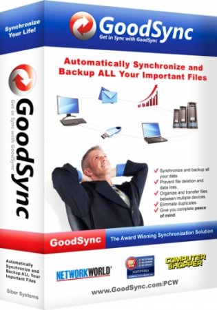 GoodSync Enterprise 9.4.5.5