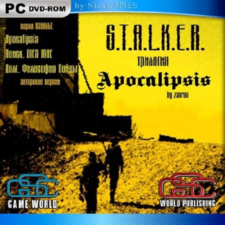 S.T.A.L.K.E.R. �������� "�����������" (2011/PC/RUS/RePack by SeregA-Lus)