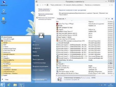 Windows 8 Professional Admin Soft by Yagd Optimized Speed v.2.2 (�64/26.02.2013/Rus)