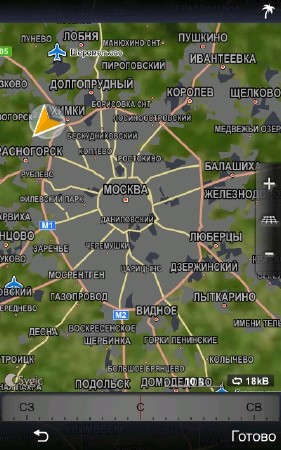Sygic: GPS Navigation Russia 13.1 beta (2013/ML/RUS) Android