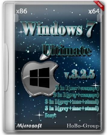 Windows 7 Ultimate SP1 by HoBo-Group 3.2.5 (x86/x64/RUS/2013)