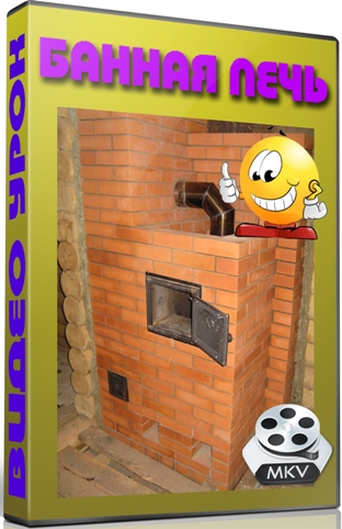 ������ ���� (2012) DVDRip