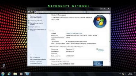 Windows 7 Ultimate SP1 x64 Elgujakviso Edition (03.2013/Rus)
