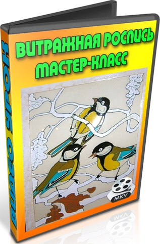 ��������� �������. ������-����� (2012) DVDRip