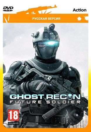 Tom Clancy's Ghost Recon: Future Soldier v.1.7 + 2 DLC (2012/ RUS /RePack by Audioslave)