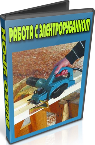 ������ � ��������������� (2012) DVDRip