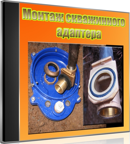 ������ ����������� �������� (2012) DVDRip