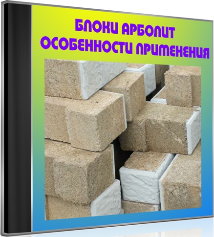 ����� �������. ����������� ���������� (2012) DVDRip