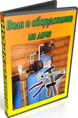 ���� � ������������ �� ���� (2012) DVDRip