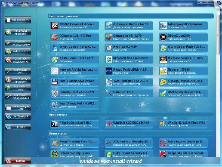 WPI x32|x64 by OVGorskiy� 03.2013 1DVD
