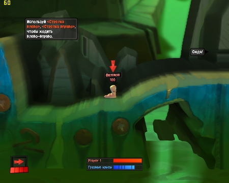 Worms: Revolution / Worms: ��������� v.0124 + 4 DLC (2012/ RUS /ENG/Multi7) Steam-Rip �� R.G. ��������