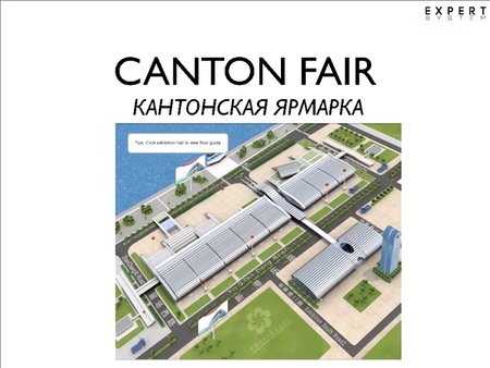 ��� ������������ �� �������� ������� �� ����� �� 100 000 ������ � ������ (2012) ���������