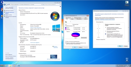 Windows 7 Ultimate v.2.3.13 by Romeo1994 (x64/RUS/2013)