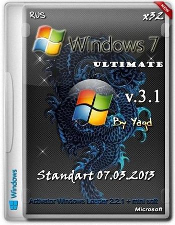 Windows  7 Ultimate x86 Standart by Yagd 07.03 (2013/RUS)