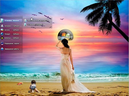 Windows  7 Ultimate UralSOFT Full & Lite v.1.3.13 [x86/RUS/2013]