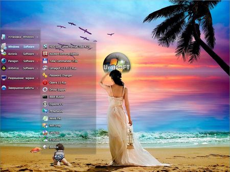 Windows  7 Ultimate UralSOFT Full & Lite v.1.3.13 [x86/RUS/2013]