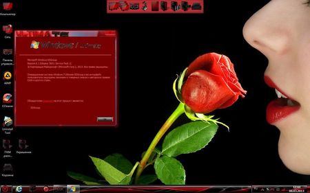 Windows 7 Ultimate SP1 x64 Style Red March 8 DDGroup v.6 (RUS/08.03.2013) 