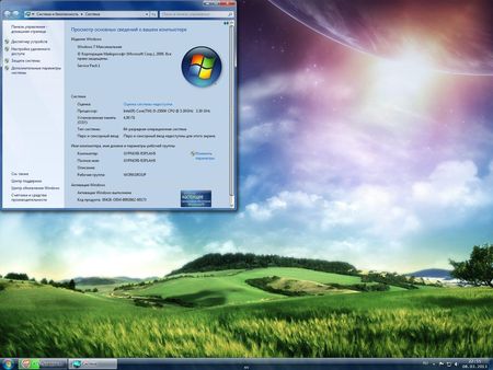 Windows  7 Ultimate SP1 + IE10 x64 G.M.A. 7601 (2013/RUS)