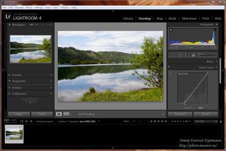 ������� �������� - Lightroom-�������: ������� ���������� �������������. ��������� ��������� (2013) PCRec