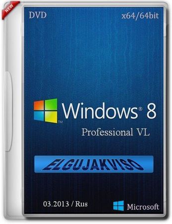 Windows 8 Professional VL Elgujakviso Edition v.03.2013 [x64/Rus/2013]