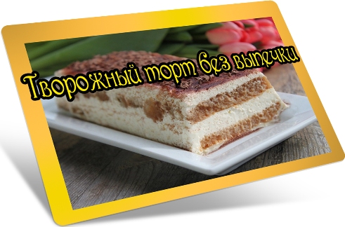 ��������� ���� ��� ������� (2013) DVDRip