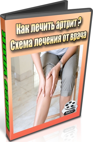 ��� ������ ������. ����� ������� �� ����� (2012) DVDRip