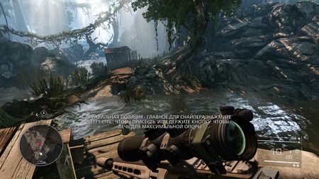 Sniper: Ghost Warrior 2 Special Edition v.3.4.1.4621 + 4 DLC (2013/ RUS ) RePack �� ReliZer