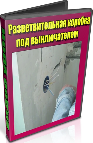 ��������������� ������� ��� ������������ (2012) DVDRip