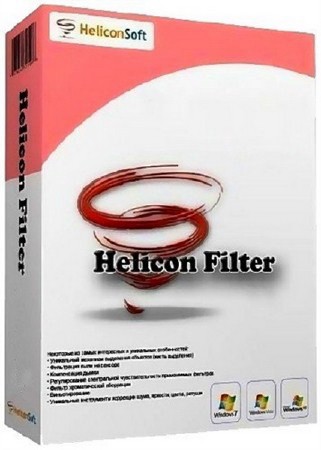 Helicon Filter 5.2.2.3