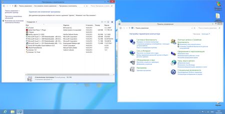 Windows 8 (x86) Enterprise Update for March with Program by Romeo1994 (2013)