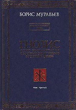 ������. �������������� ���� (1998) 202