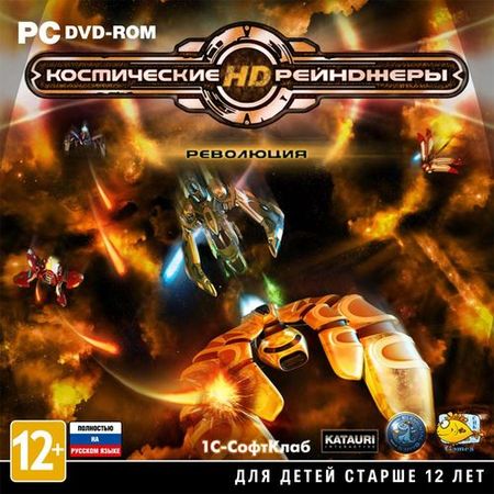   HD:  / Space Rangers HD: A War Apart (2013/ RUS ) Steam-Rip  R.G. Origins