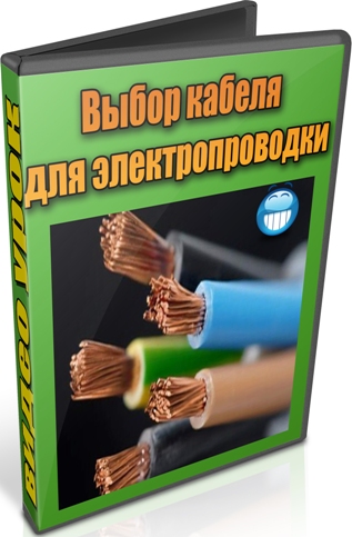 ����� ������ ��� ��������������� (2012) DVDRip