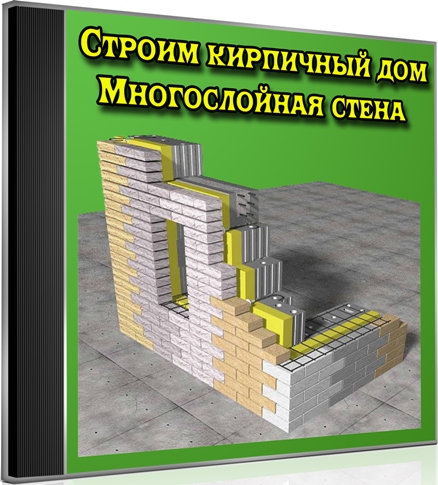 ������ ��������� ���. ������������ ����� (2012) DVDRip