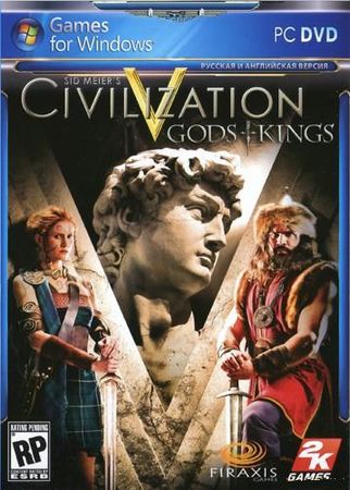 Sid Meier's Civilization V Gods and Kings - Game of the Year Edition v 1.0.2.44 (2012/ENG/RUS) LossLess RePack by R.G. Revenants (15.03.2013)