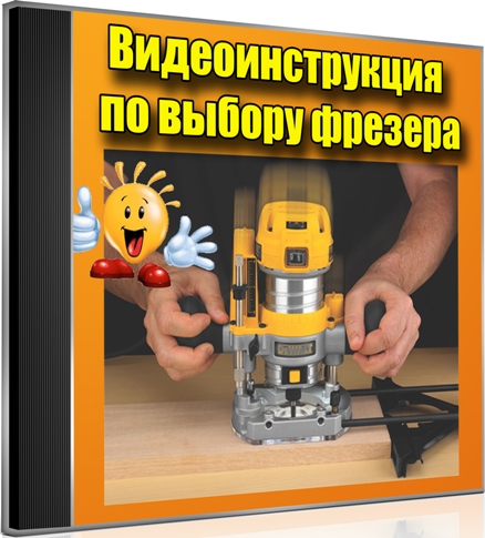 ��������������� �� ������ ������� (2012) DVDRip