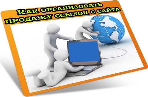 ��� ������������ ������� ������ � ����� (2012) DVDRip