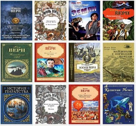 ������� ����: ���� ���� (76 �����) /fb2/