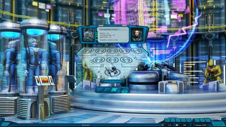 Космические рейнджеры HD.Революция / Space Rangers HD.A War Apart.v 2.1.720 (2013/RUS) Repack от Fenixx Космические рейнджеры HD.Революция / Space Rangers HD.A War Apart.v 2.1.720 (2013/RUS) Repack от Fenixx