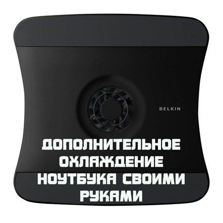 �������������� ���������� �������� ������ ������ (2013) DVDRip