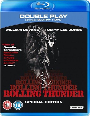 �������� ���� / ������� ����� / Rolling Thunder (1977) HDRip