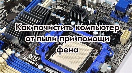 ��� ��������� ��������� �� ���� ��� ������ ���� (2013) DVDRip