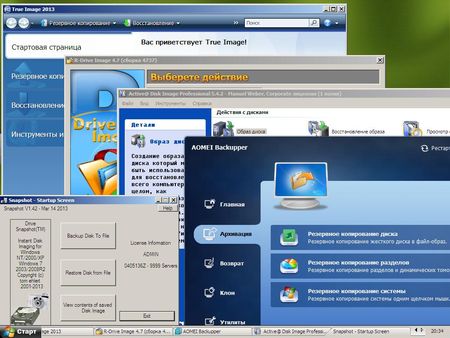 Boot CD/ USB Sergei Strelec 2013 v.2.0