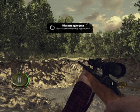 The Walking Dead: �������� ��������� / The Walking Dead: Survival Instinct (2013/ RUS /ENG/MULTi6/Repack by R.G. Revenants)