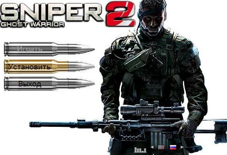 Sniper: Ghost Warrior 2. Special Edition v.3.4.1.4621 + 3 DLC [2013/ENG/ RUS /2xDVD5/����� �� ��������]