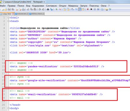 ���������� �� ����������� ����� ��� ���������� 1 � 2 ������ [2013/MP4] 